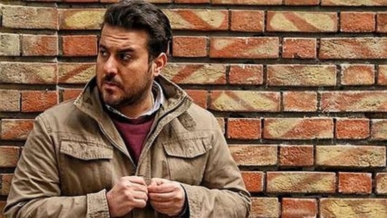 кадр из фильма ایستگاه اتمسفر