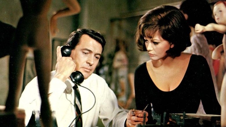 С завязанными глазами