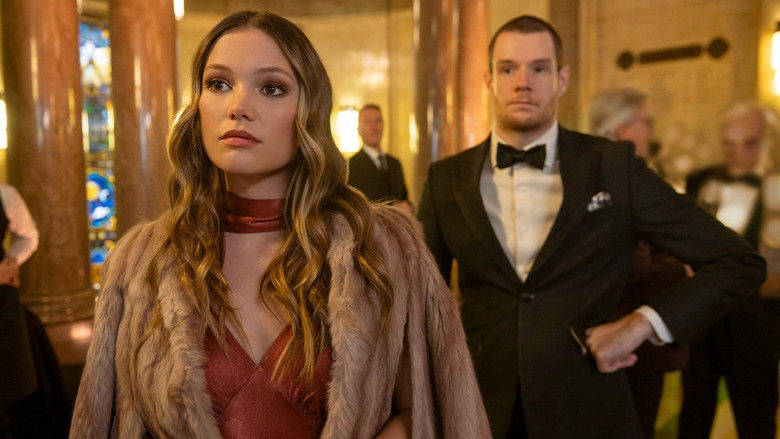 Рождественское ограбление