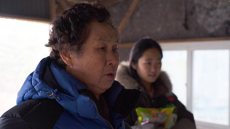 кадр из фильма 시간을 꿈꾸는 소녀