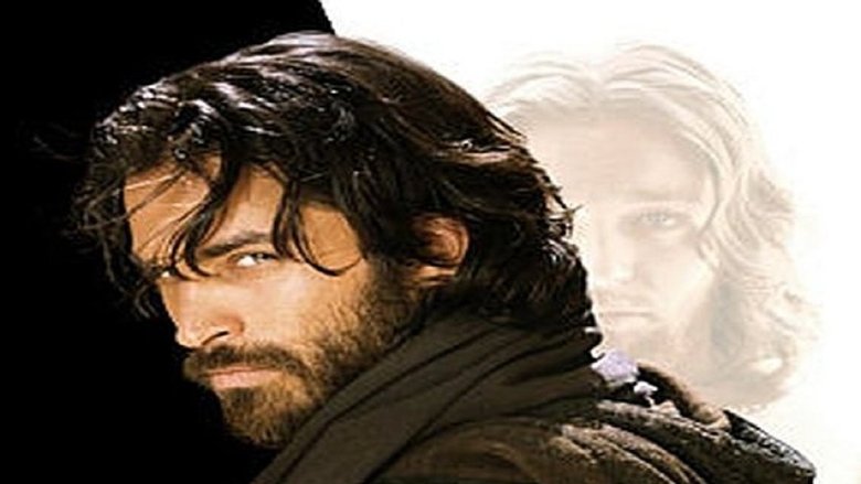 кадр из фильма Judas