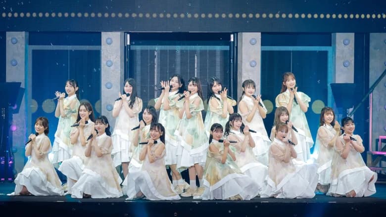 кадр из фильма 全国おひさま化計画 2021