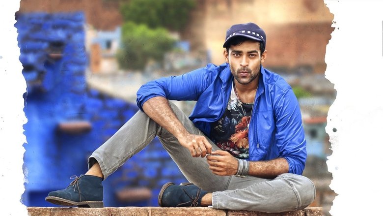 кадр из фильма సోమరి