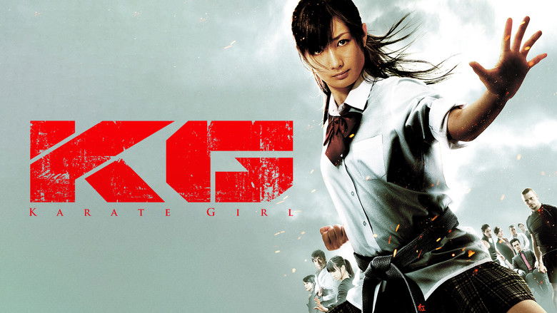 кадр из фильма KG カラテガール