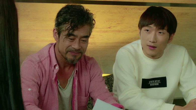 кадр из фильма 음란 과외