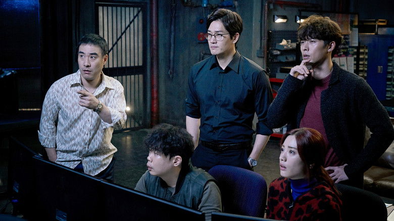 кадр из фильма Мошенники