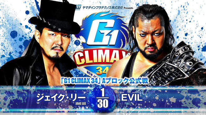 кадр из фильма NJPW G1 Climax 34: Day 2