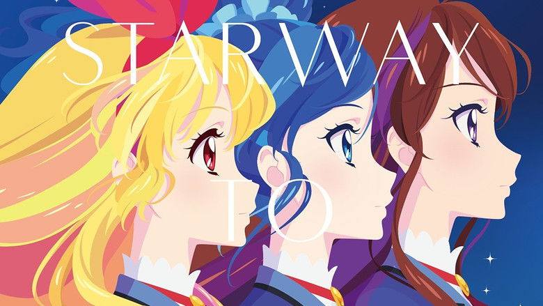 кадр из фильма アイカツ! 10th STORY ～未来へのSTARWAY～
