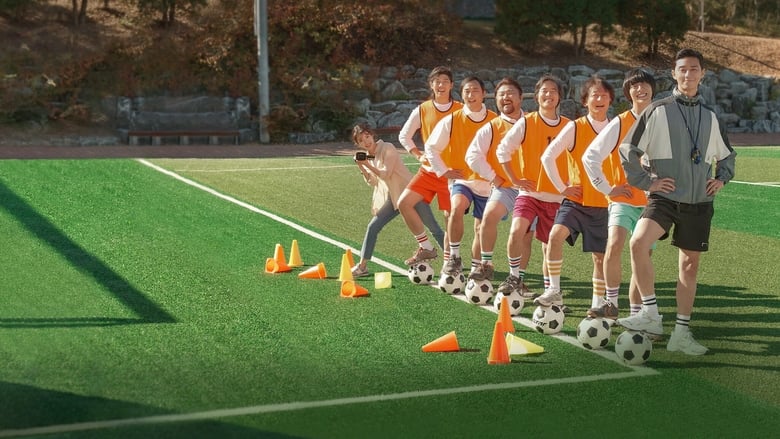 кадр из фильма Футбольные мечтатели