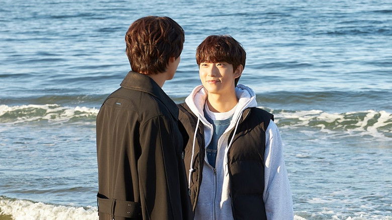 кадр из фильма 비의도적 연애담 스페셜