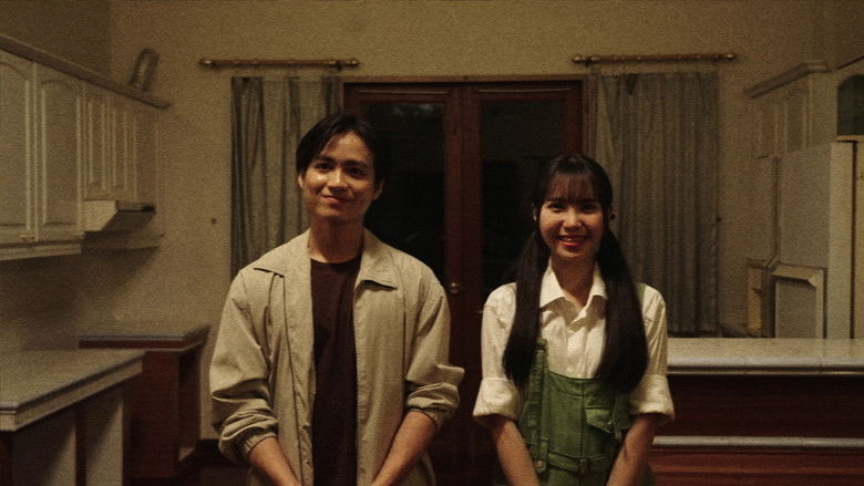 кадр из фильма Take A Rec