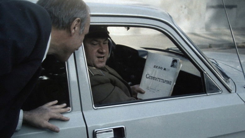 кадр из фильма Вперёд, за сокровищами гетмана!