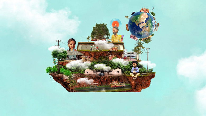 кадр из фильма స్కైలాబ్