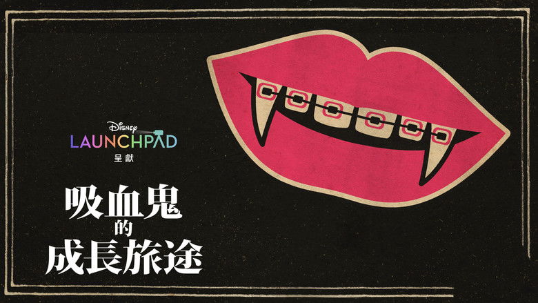 кадр из фильма Growing Fangs