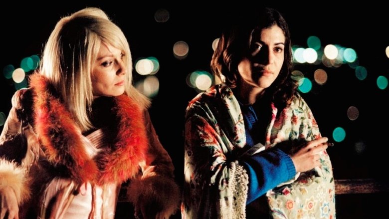 кадр из фильма Viva Laldjérie