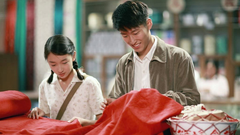 кадр из фильма Под ветвями боярышника