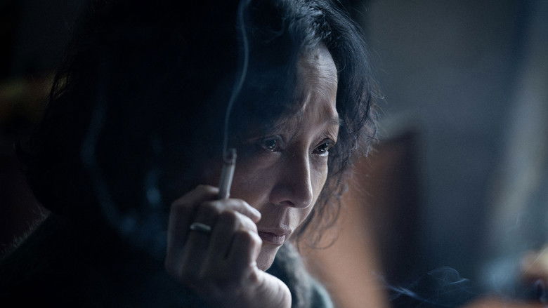 кадр из фильма 余烬