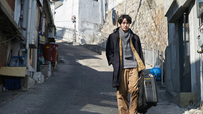 кадр из фильма 호랑이보다 무서운 겨울손님