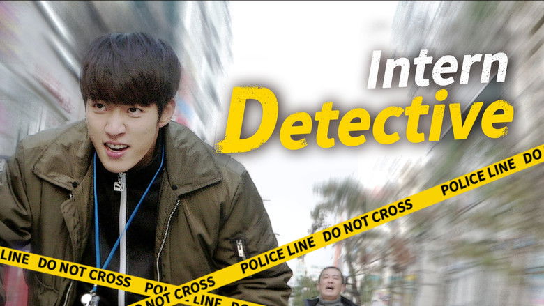 кадр из фильма 인턴형사 오견식