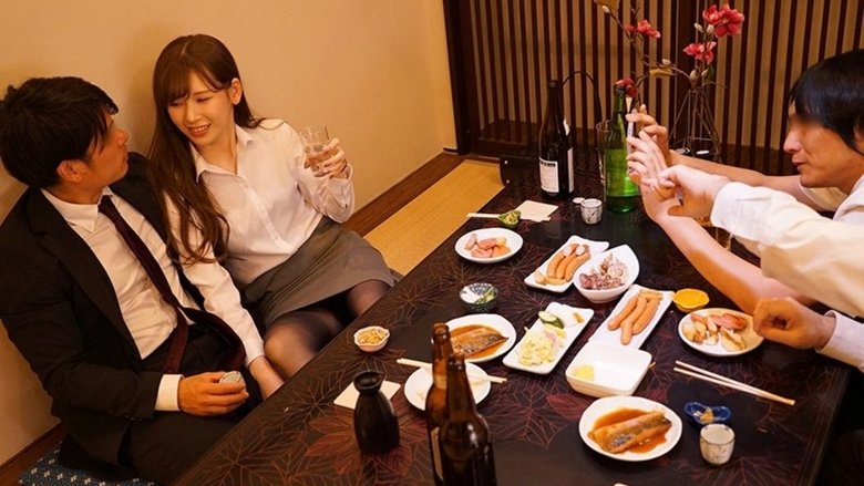 кадр из фильма 出張先相部屋NTR　絶倫の上司に一晩中何度も中出しされた新人女子社員