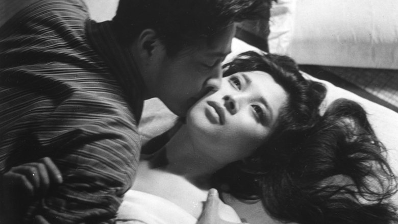 кадр из фильма Источники Акицу