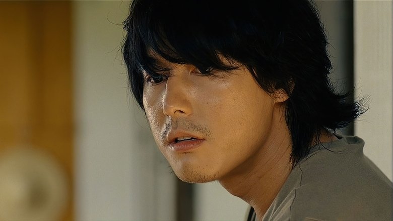 кадр из фильма Не хочу забывать