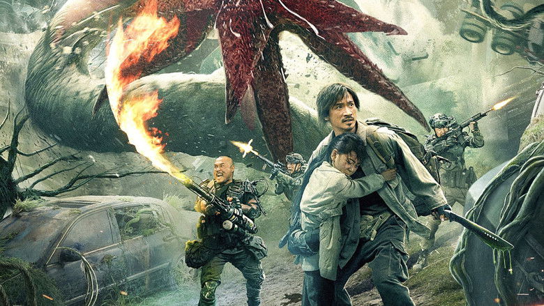 кадр из фильма Земля. Перезагрузка