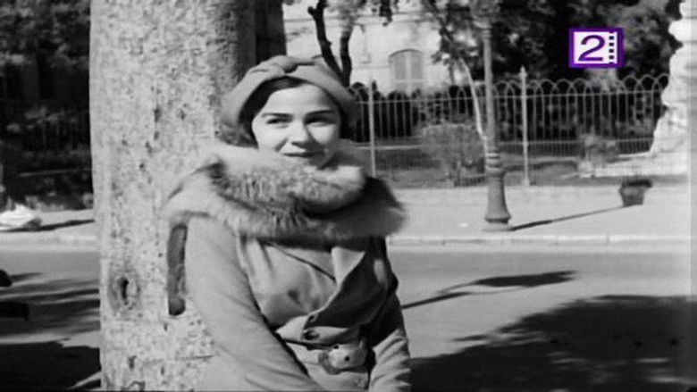 кадр из фильма المندوبان