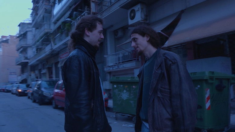 кадр из фильма Μέχρι Σήμερα