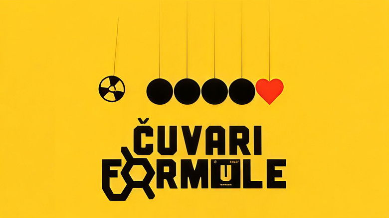 кадр из фильма Стражи формулы