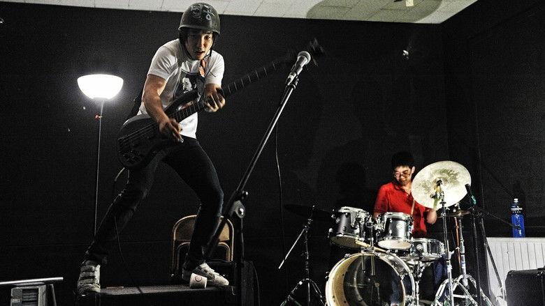 кадр из фильма 밤섬해적단 서울불바다