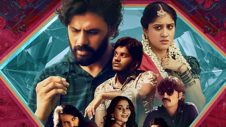 кадр из фильма Sharma & Ambani