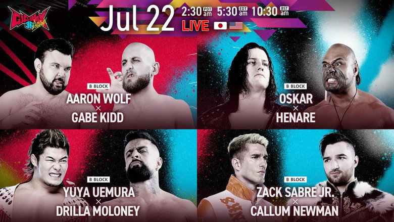 кадр из фильма NJPW G1 Climax 36 - Day 5