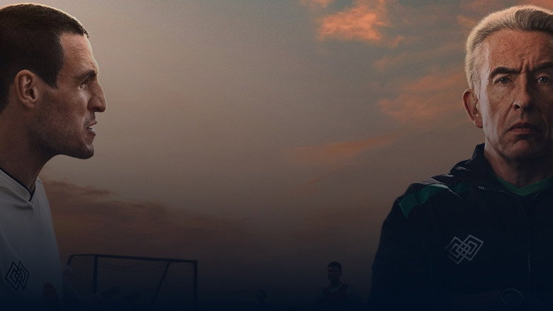 кадр из фильма Saipan