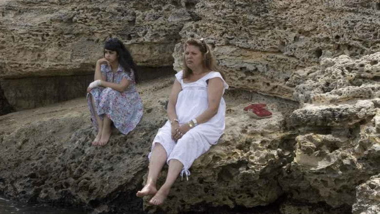 кадр из фильма Mkhobbi fi Kobba