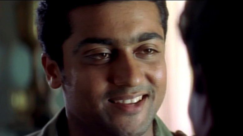 кадр из фильма ஆயுத எழுத்து