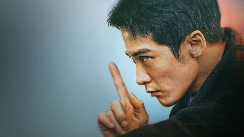 кадр из фильма Звук тишины