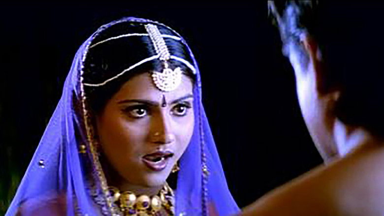 кадр из фильма ഇന്ദ്രിയം