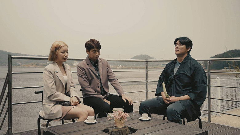 кадр из фильма 열화옥문