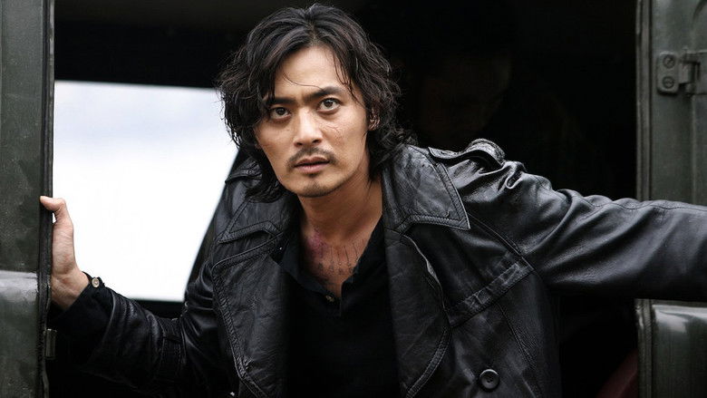 кадр из фильма Тайфун