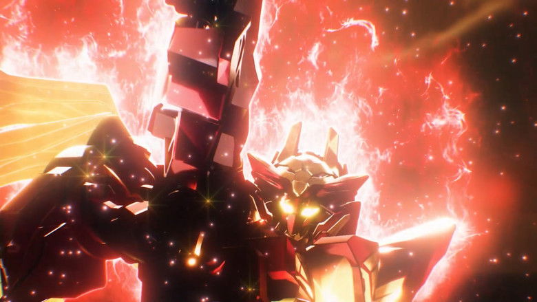 кадр из фильма スーパー戦隊・ユニバース大戦 ～ナンバーワン戦隊ゴジュウジャー Episode 0～