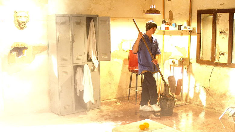 кадр из фильма Fancypants