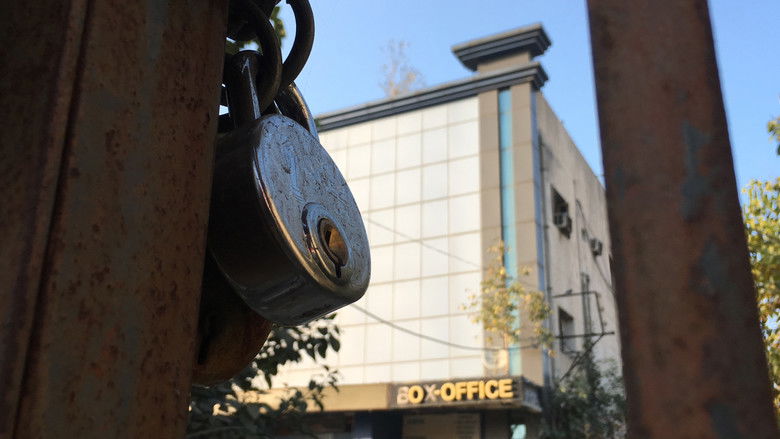 кадр из фильма Cinemaghar