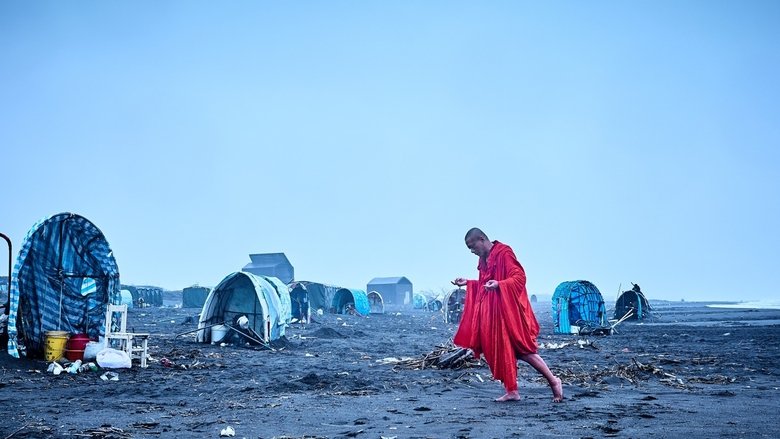 кадр из фильма Песок