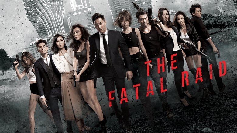 кадр из фильма Смертельный рейд