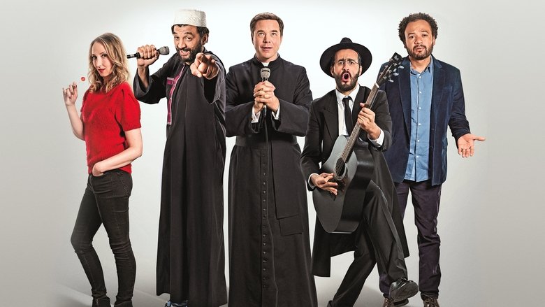 кадр из фильма И смех, и грех