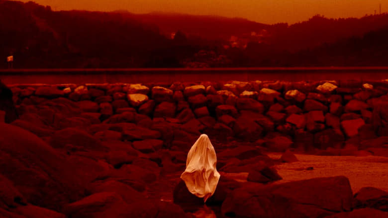 кадр из фильма Красная луна
