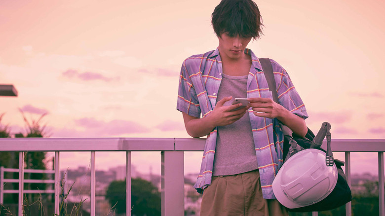 кадр из фильма ちょっと今から仕事やめてくる