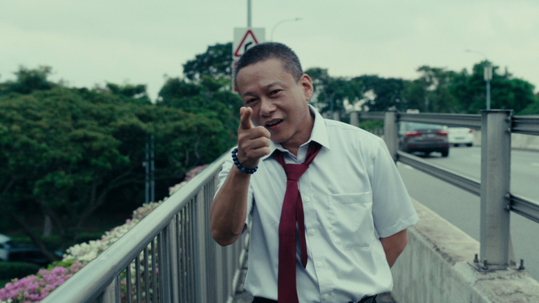 кадр из фильма 默視錄