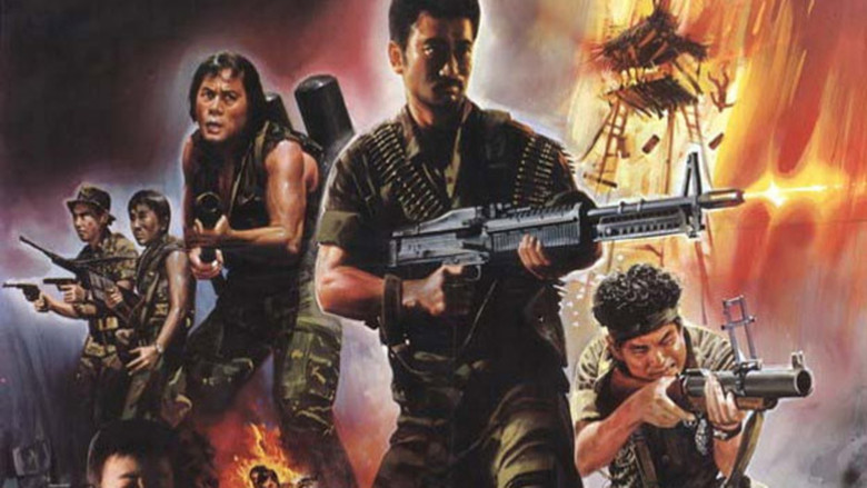 Герои не плачут